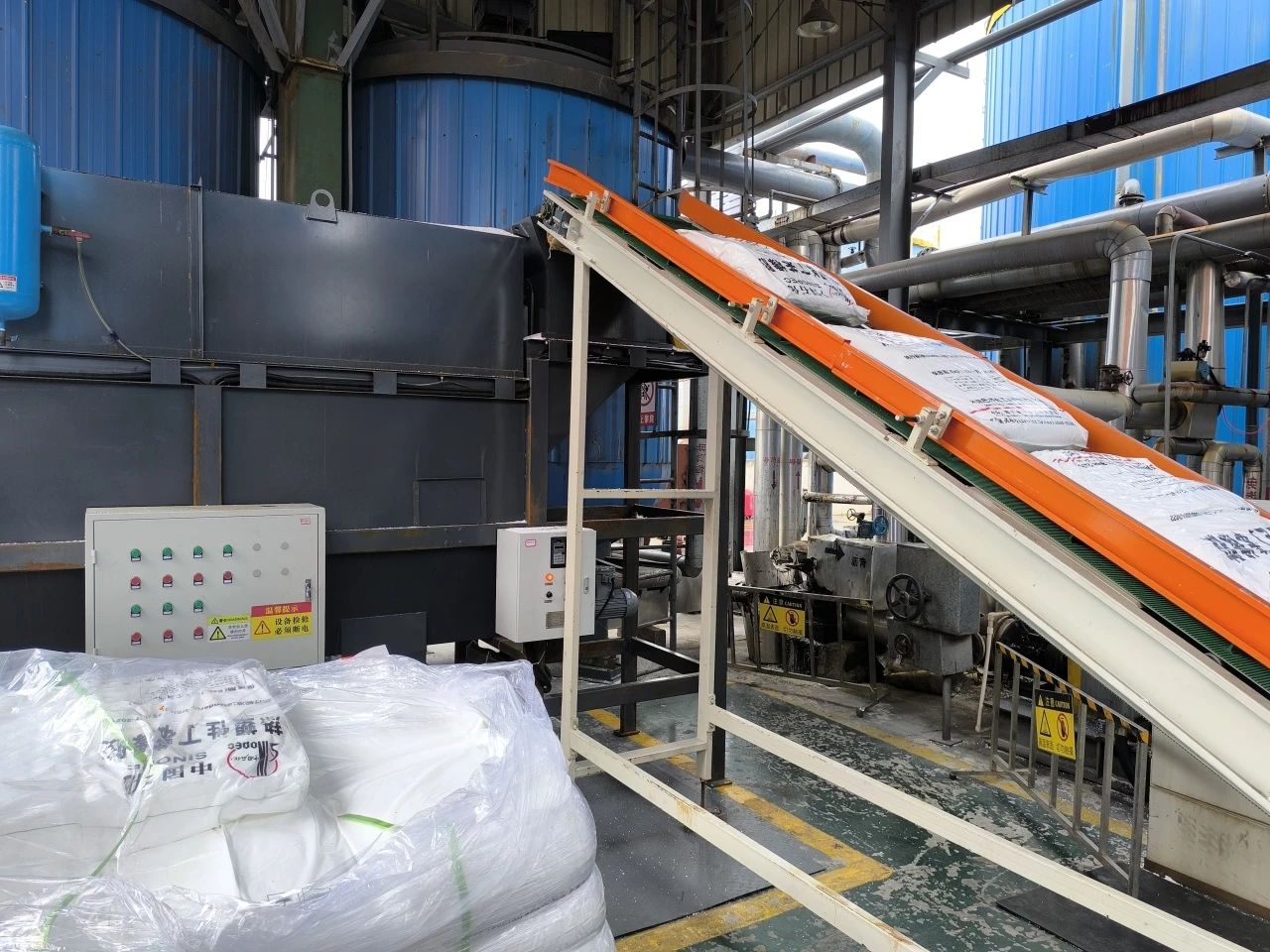 新材料集团储运开云篮球_开云（中国）有限公司改性沥青生产自动上料系统正式投入使用