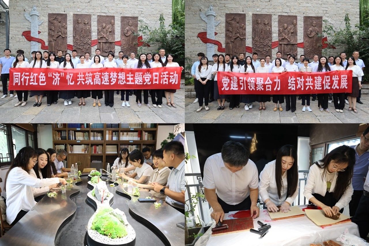 沥青开云篮球_开云（中国）有限公司权属单位华瑞开云篮球_开云（中国）有限公司专利产品MAC冷拌沥青成功应用于聊城市政工程道路