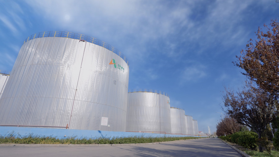 华瑞开云篮球_开云（中国）有限公司库区