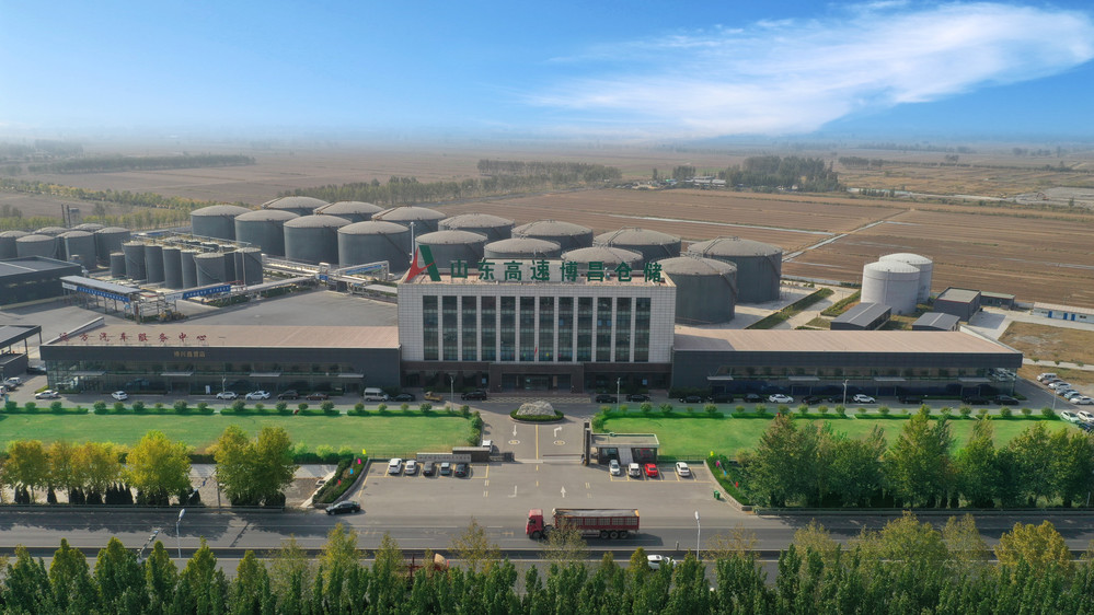 博昌开云篮球_开云（中国）有限公司库区