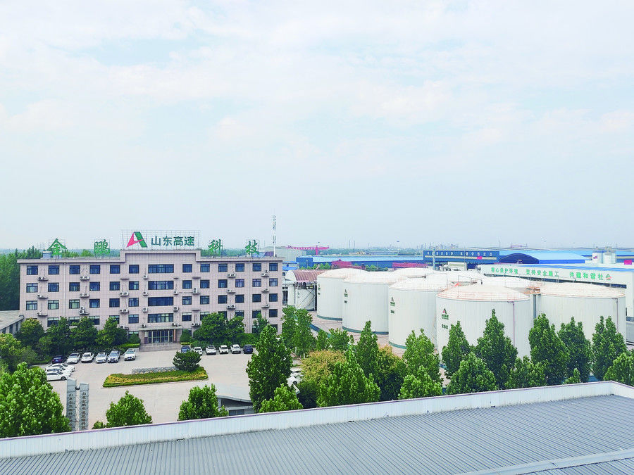 金鹏开云篮球_开云（中国）有限公司库区