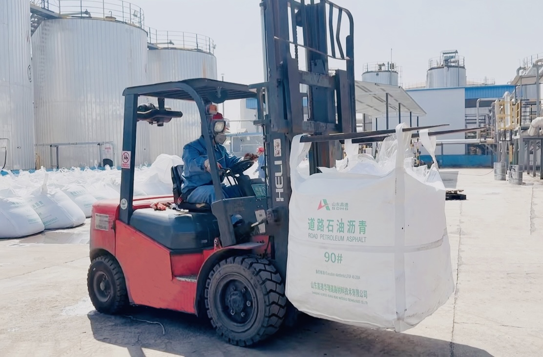 沥青开云篮球_开云（中国）有限公司践行“出海”战略实现双突破，“山高沥青”彰显中国制造硬实力